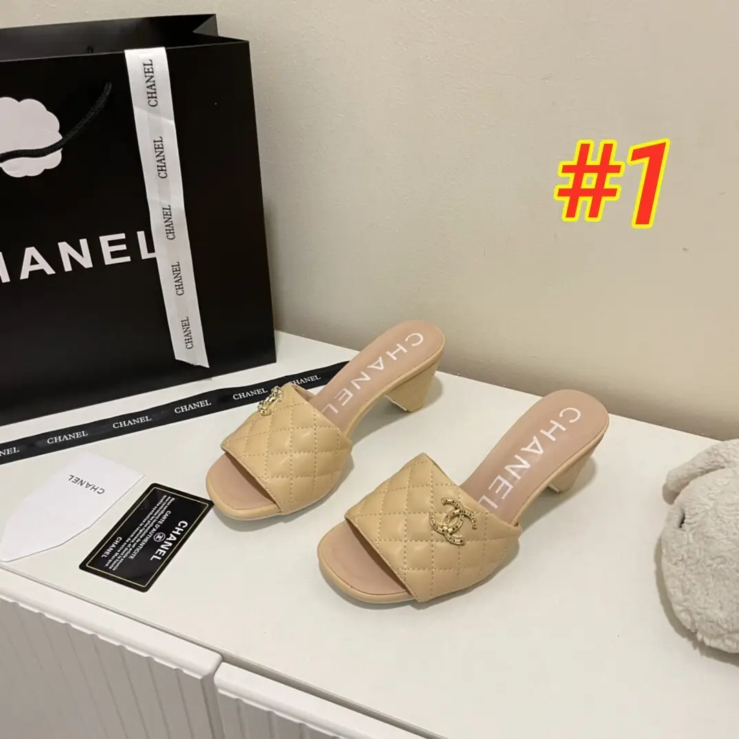9323-52$-chanel gallery
