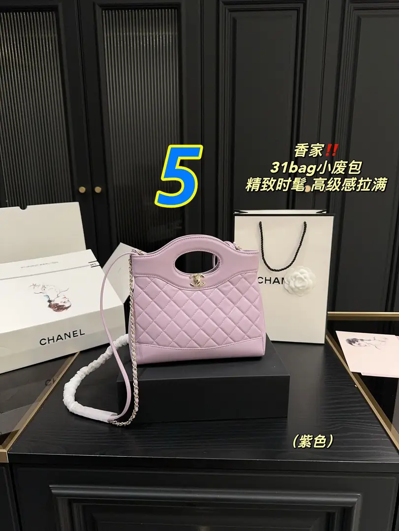 9357-62$-chanel gallery