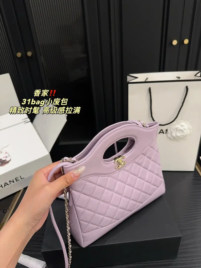 9357-62$-chanel gallery
