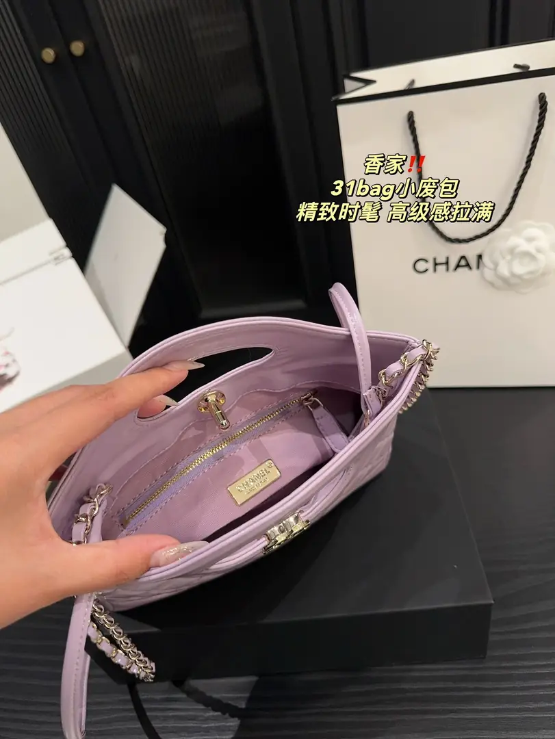 9357-62$-chanel gallery