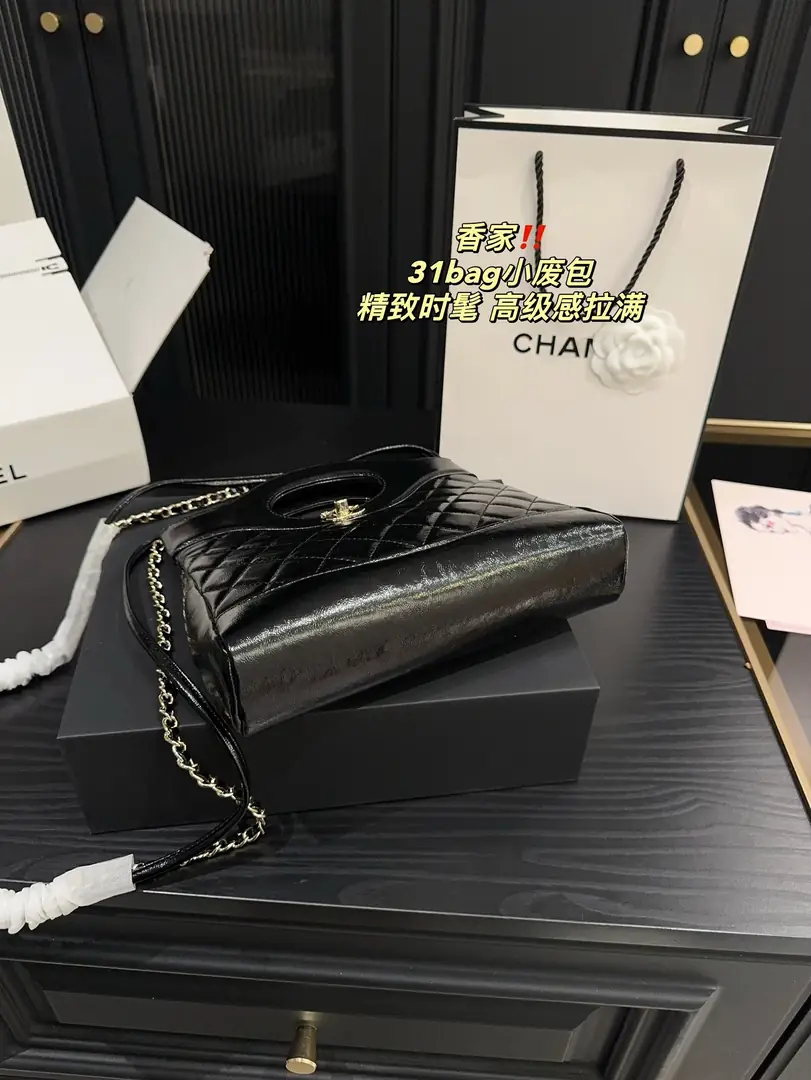 9357-62$-chanel gallery