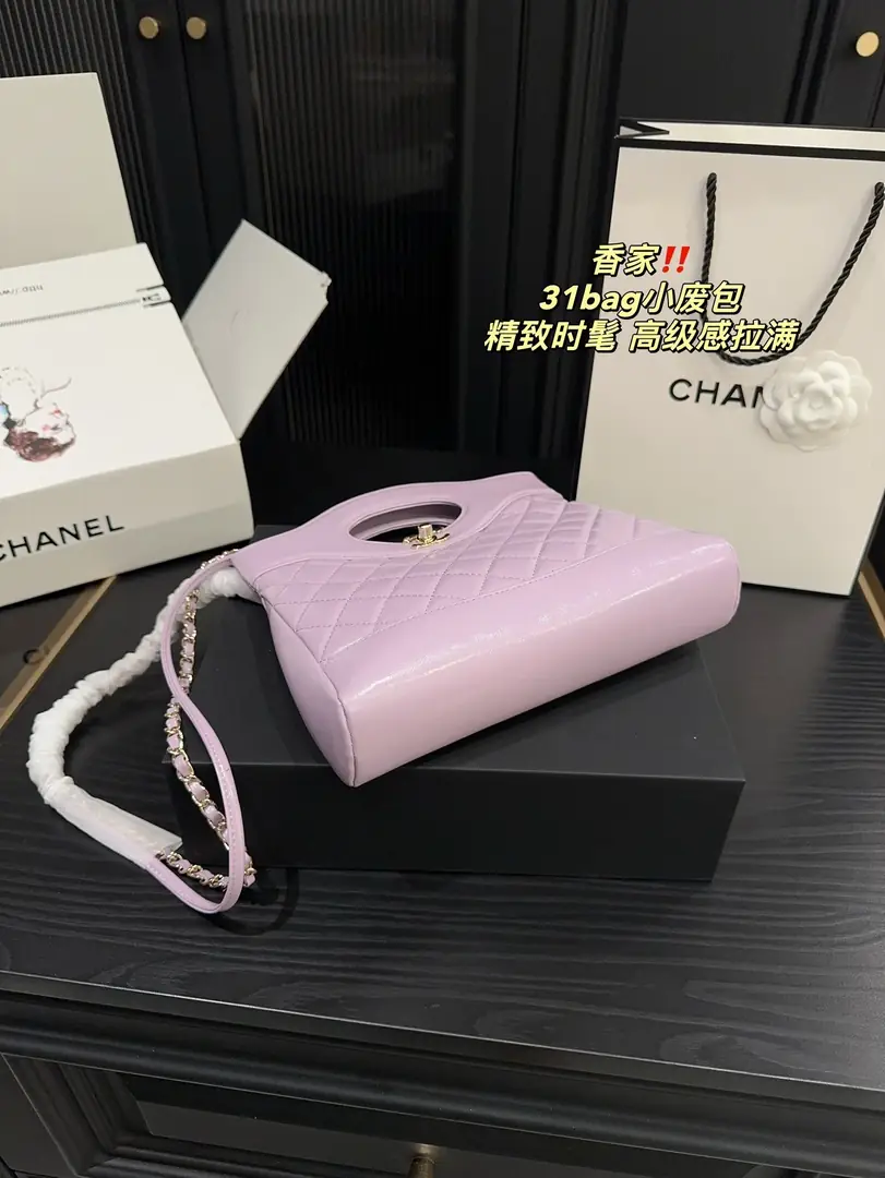 9357-62$-chanel gallery