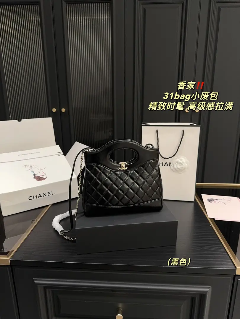 9357-62$-chanel gallery