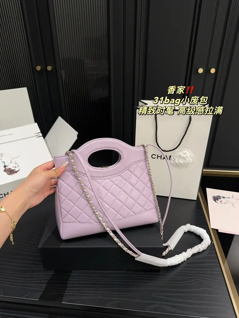 9357-62$-chanel gallery