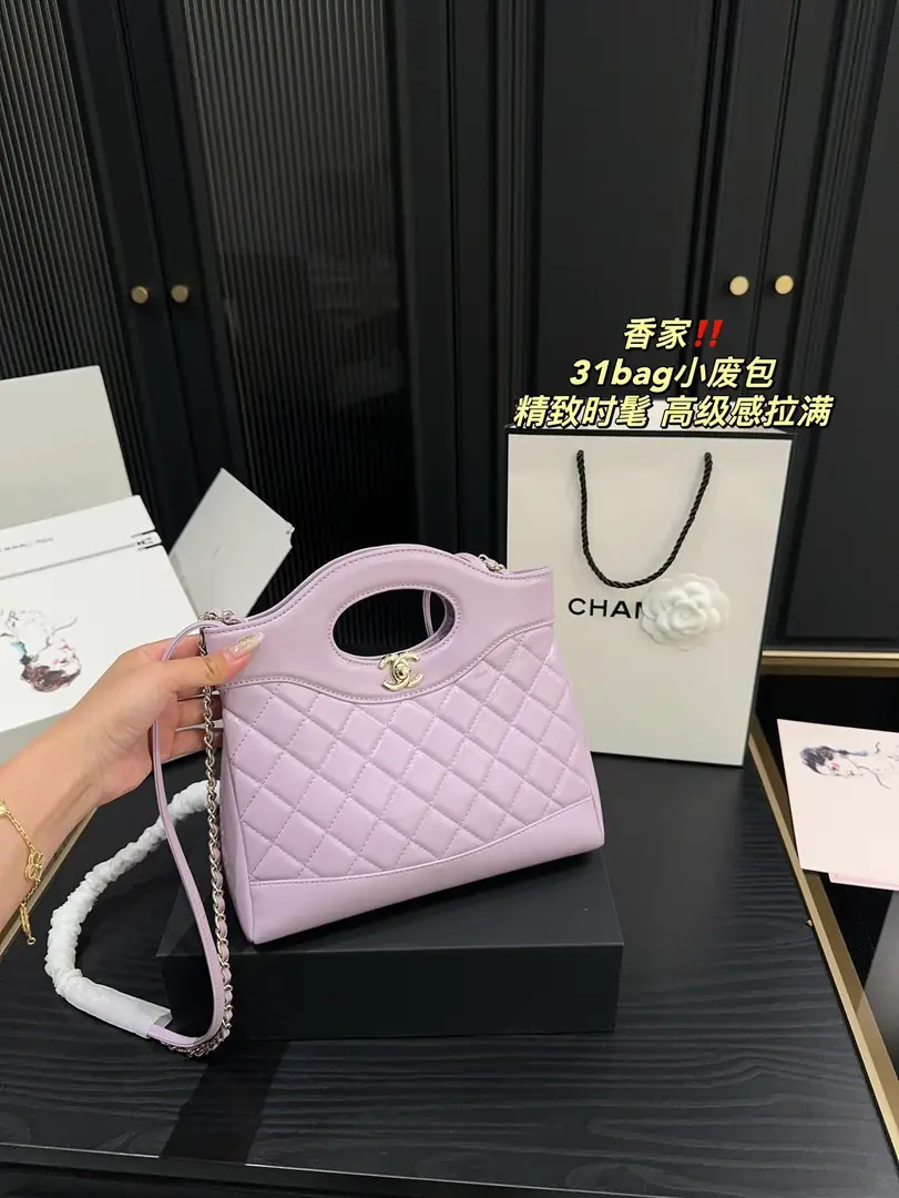 9357-62$-chanel gallery