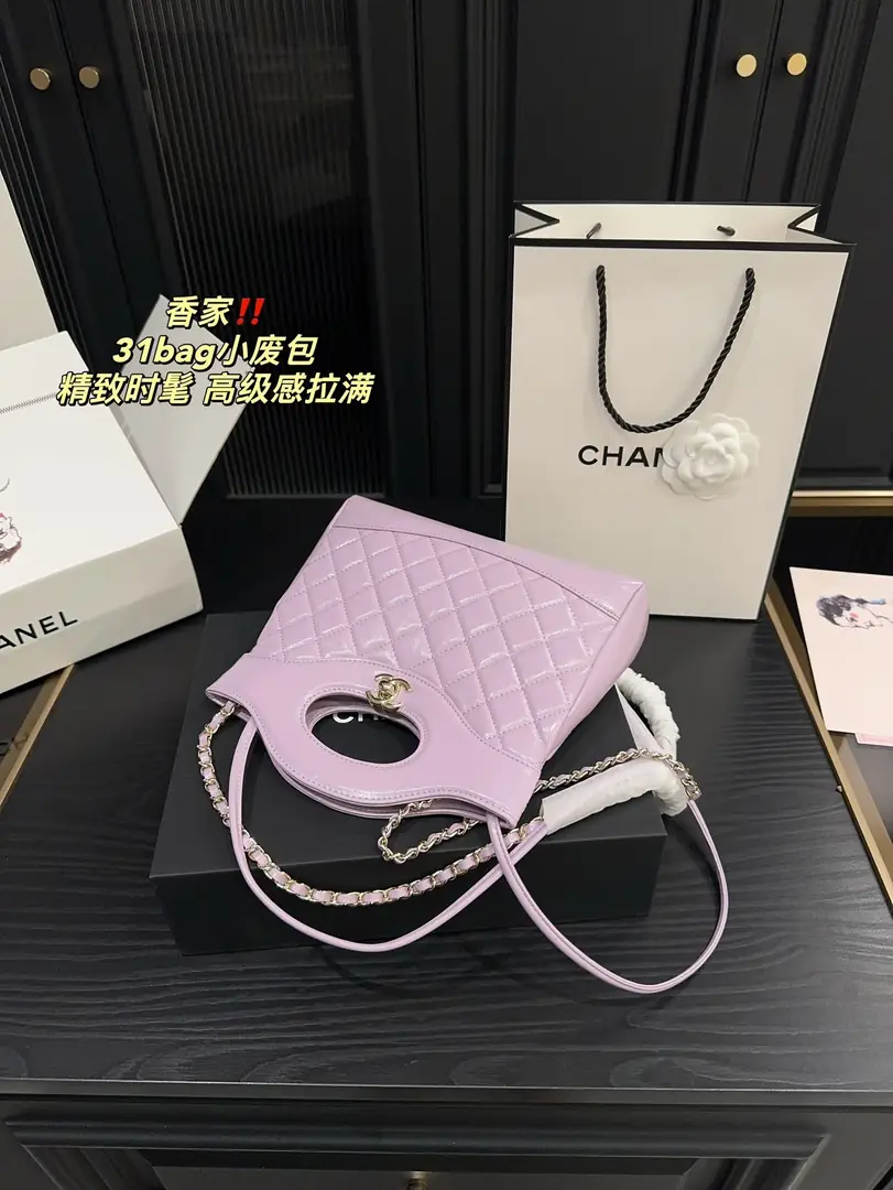 9357-62$-chanel gallery