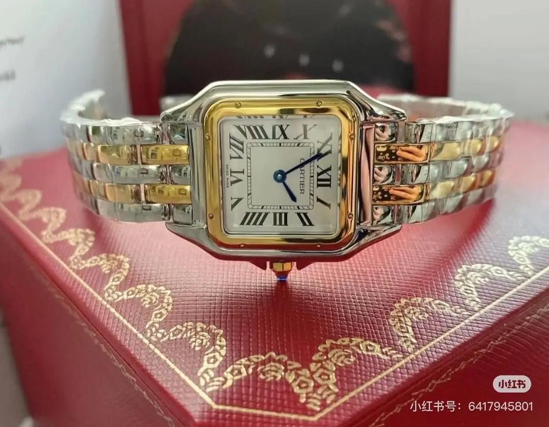 9358-95$-Cartier gallery