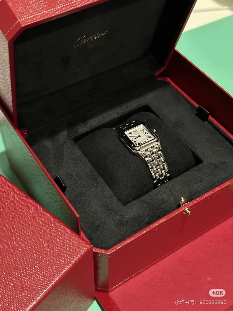 9358-95$-Cartier gallery