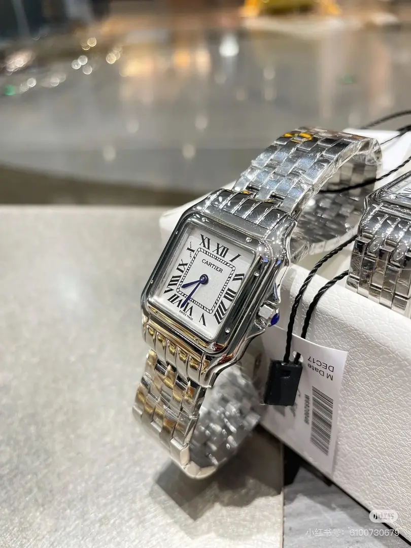 9358-95$-Cartier gallery
