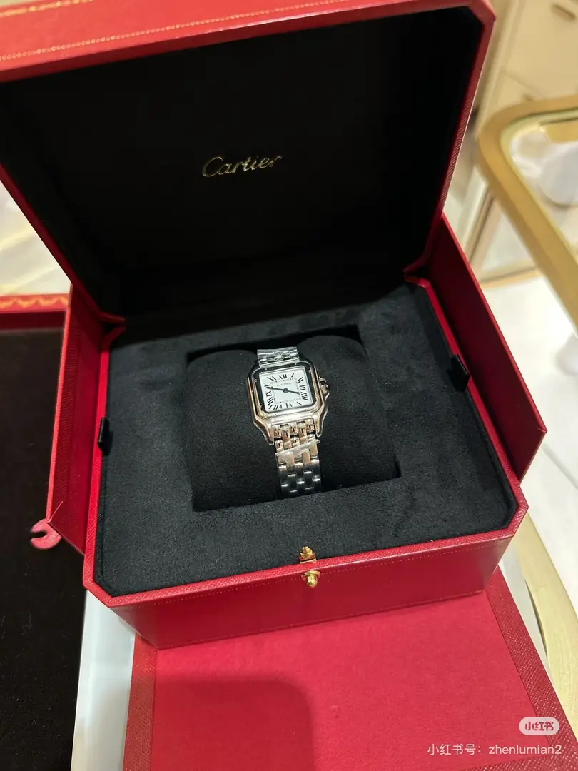 9358-95$-Cartier gallery