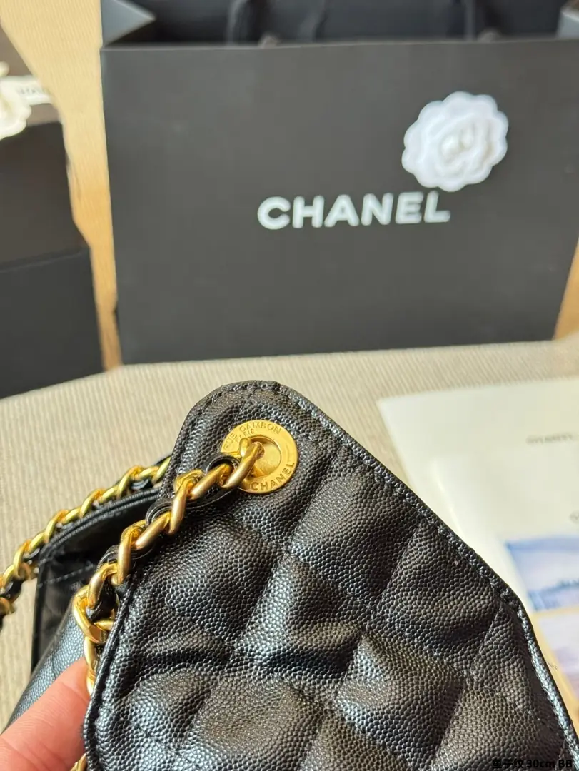 9365-89$-CHANEL gallery