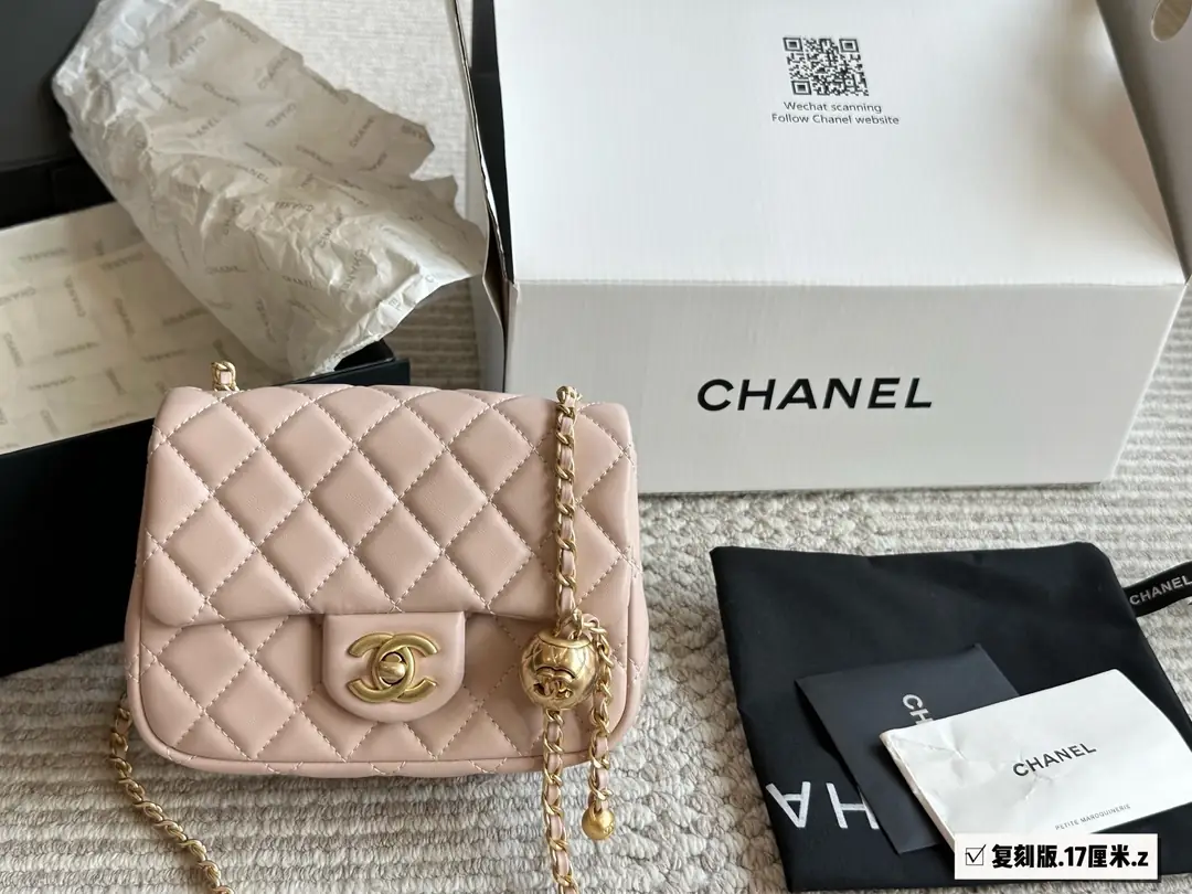 9375-65$-CHANEL gallery