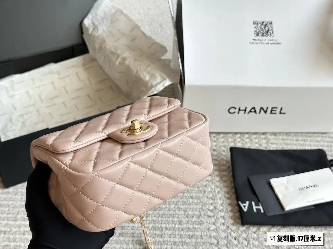 9375-65$-CHANEL gallery