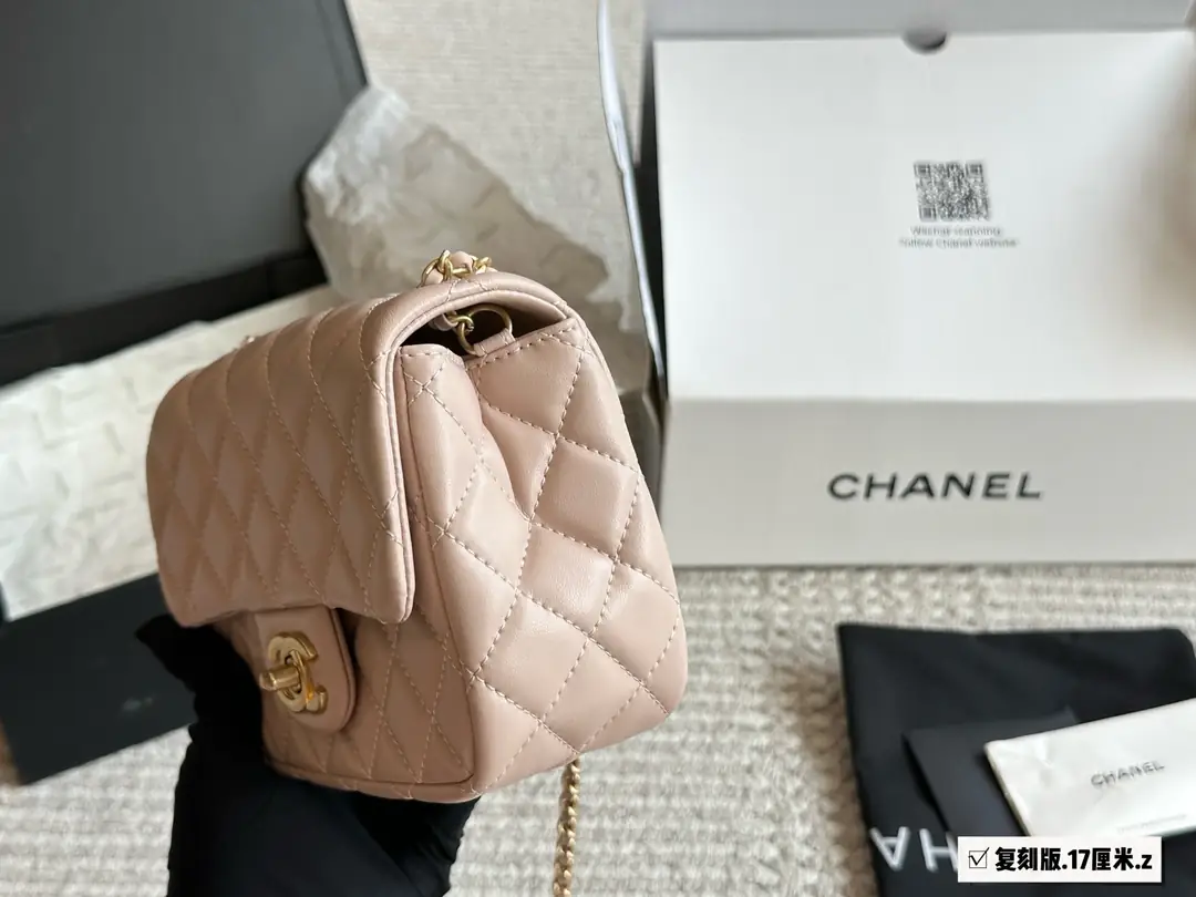 9375-65$-CHANEL gallery