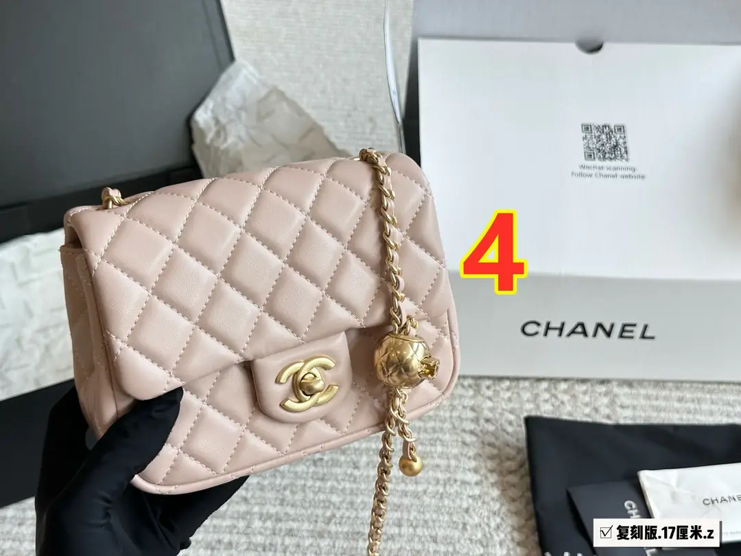 9375-65$-CHANEL gallery
