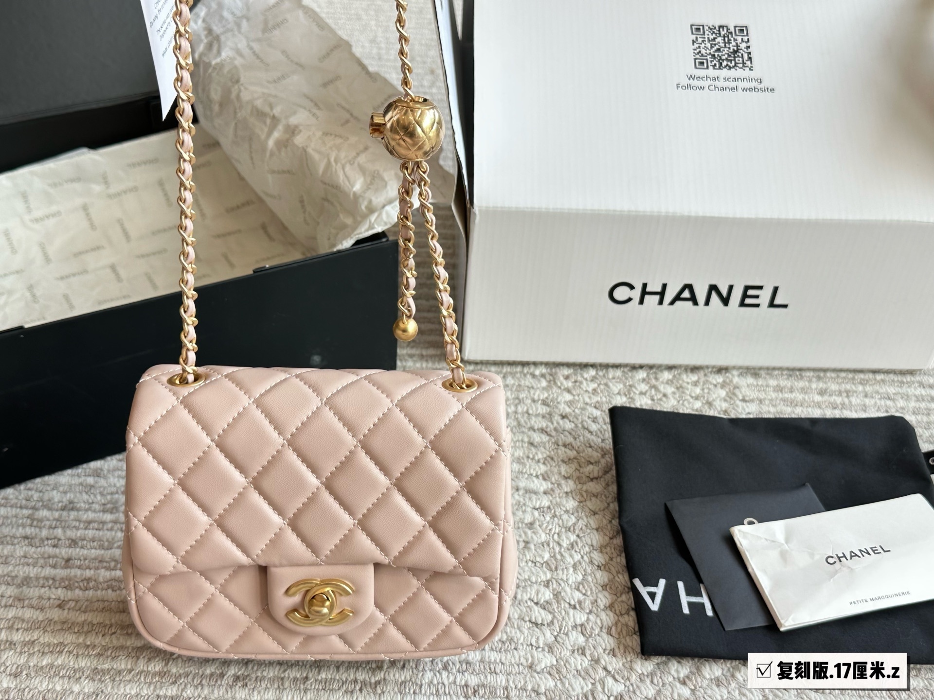 9375-65$-CHANEL gallery