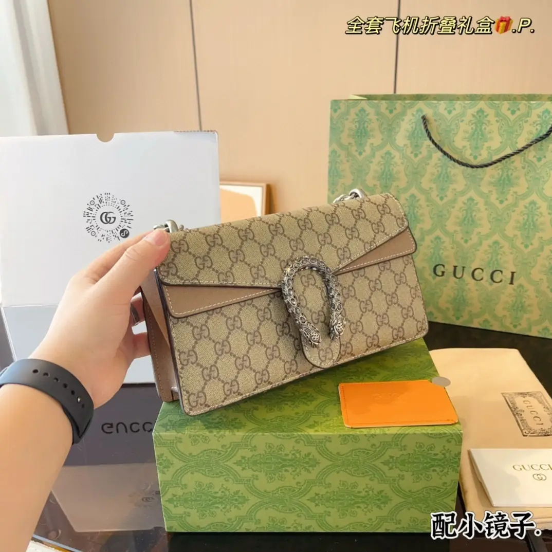 9381-64$-GUCCI gallery