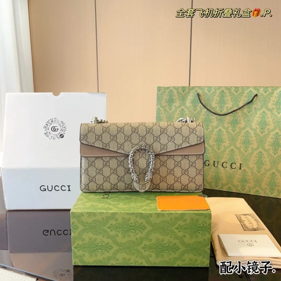 9381-64$-GUCCI gallery