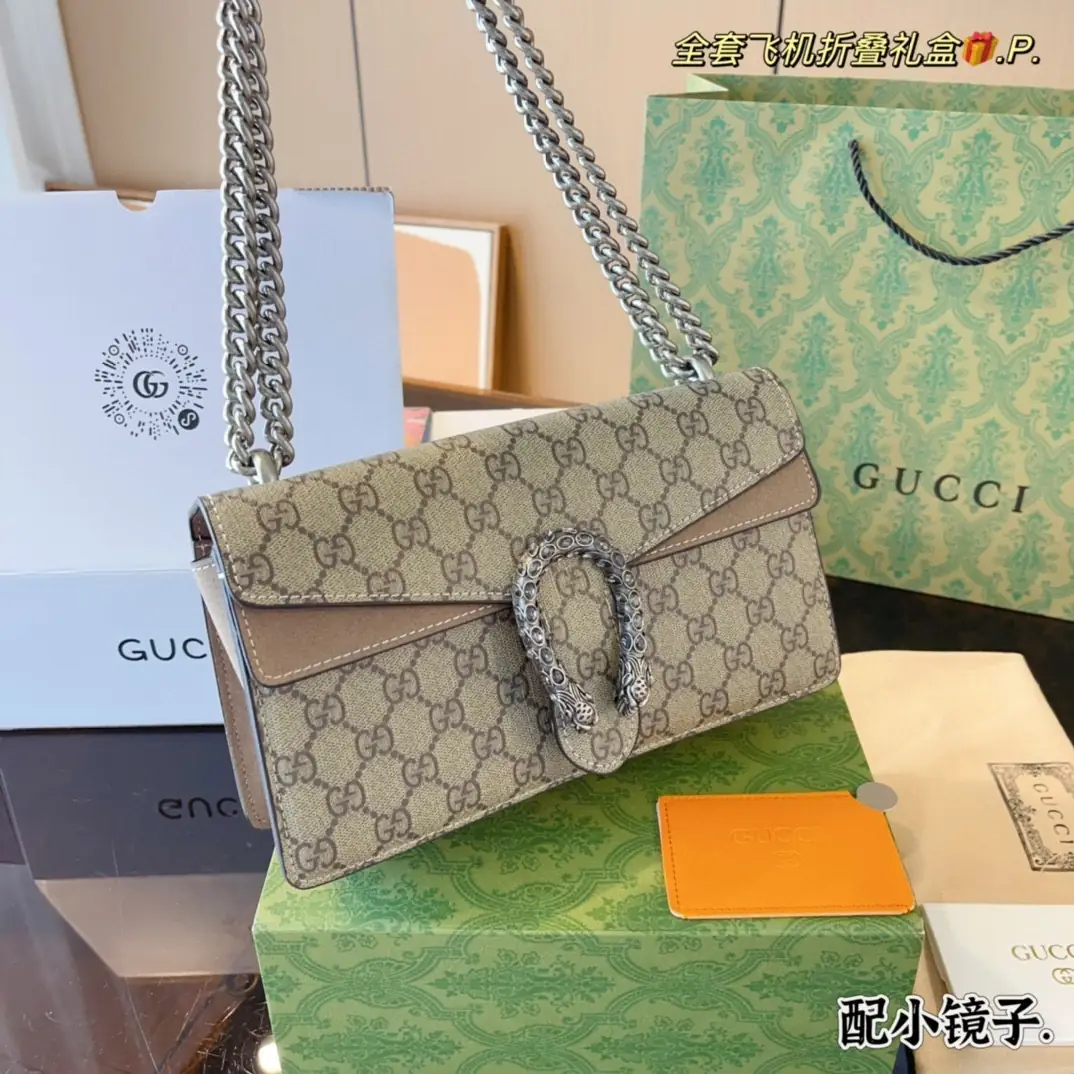 9381-64$-GUCCI gallery