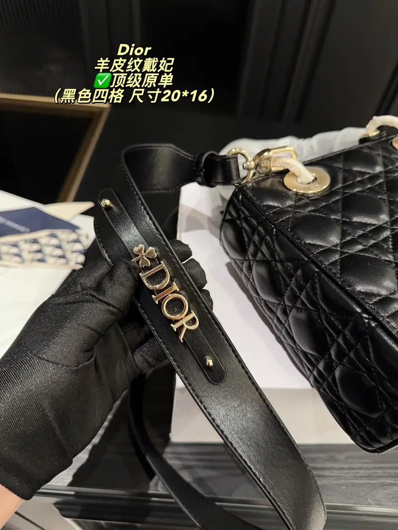 9402-67$-DIOR gallery