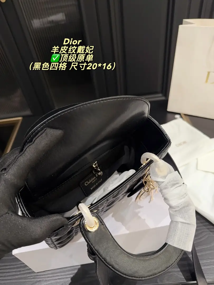 9402-67$-DIOR gallery