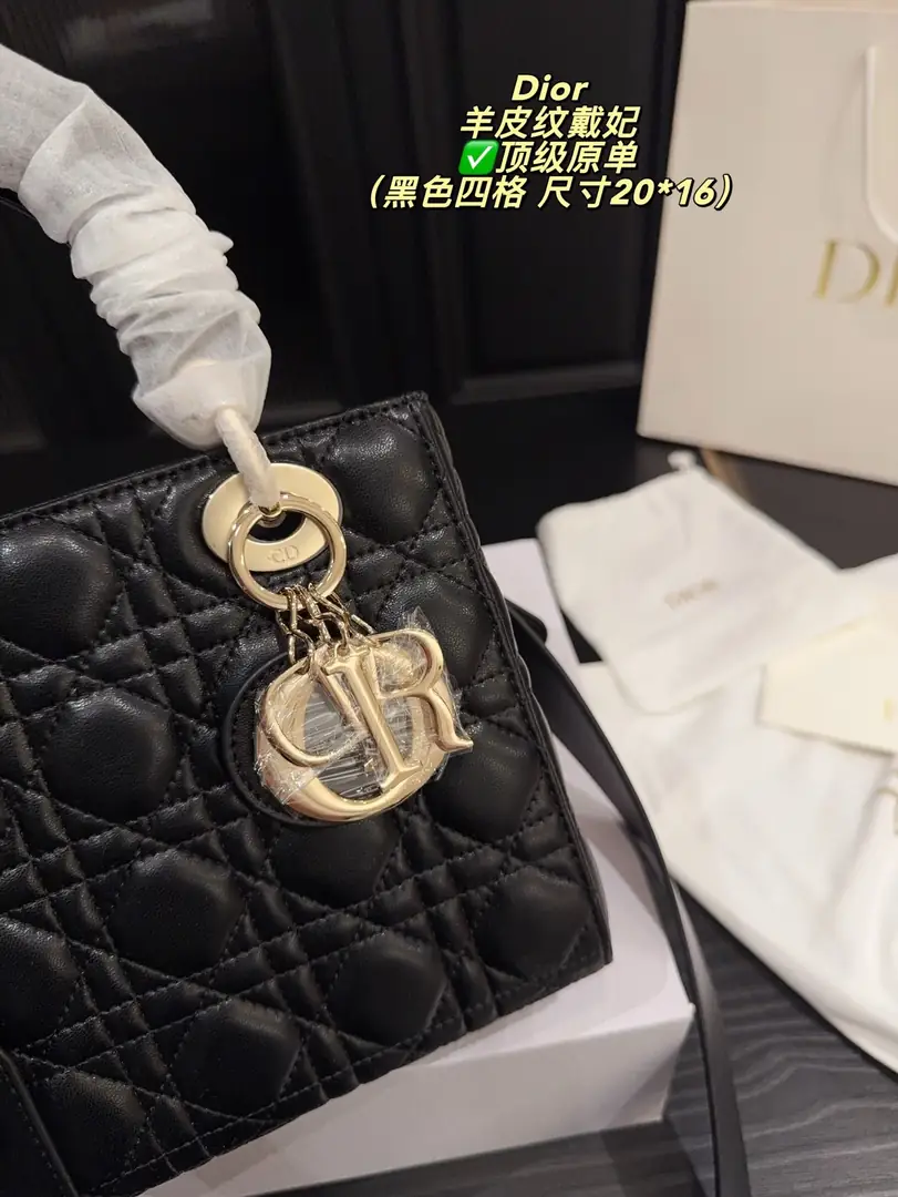 9402-67$-DIOR gallery