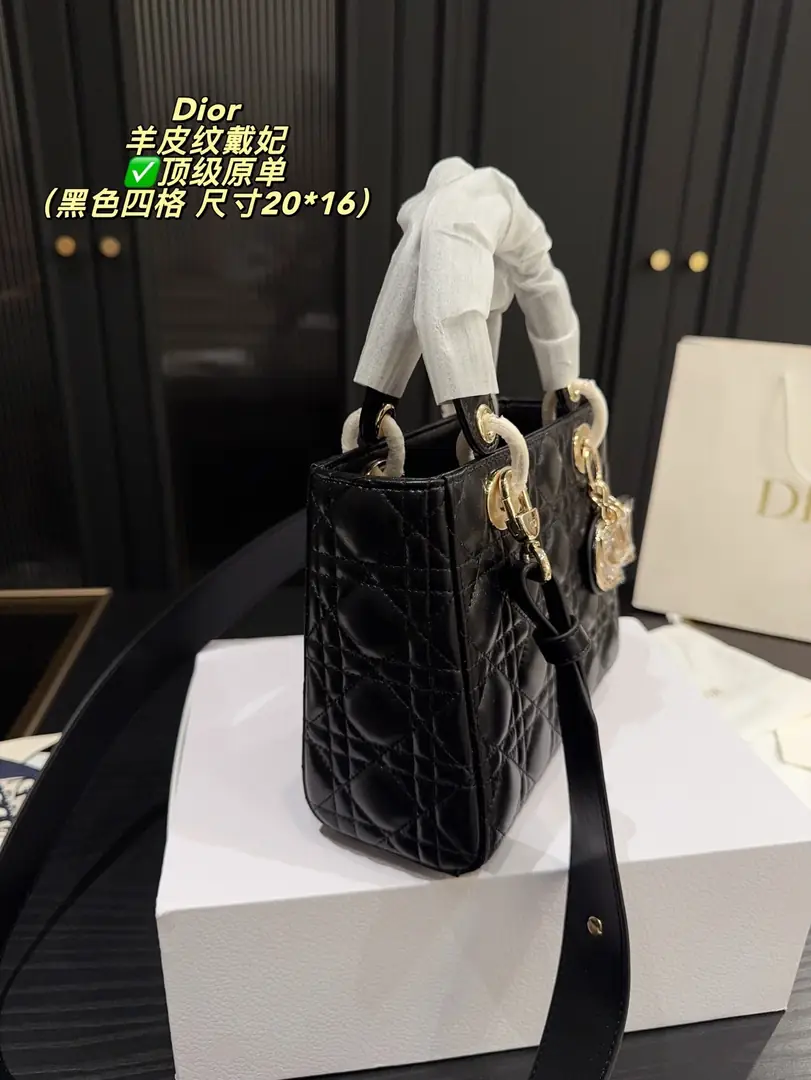 9402-67$-DIOR gallery