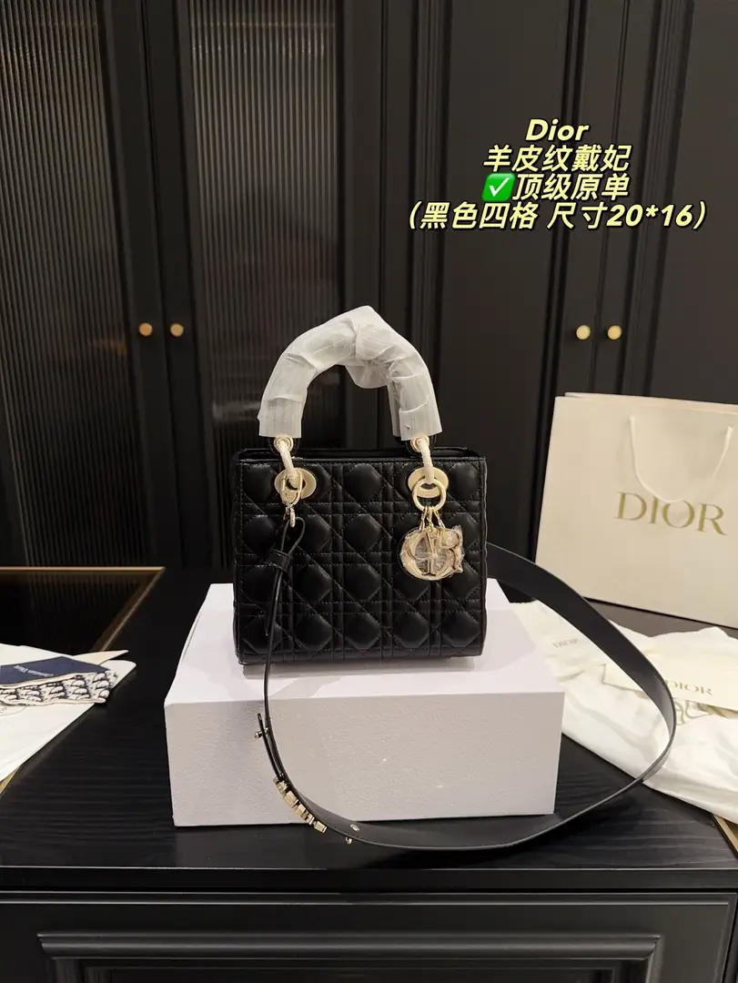 9402-67$-DIOR gallery