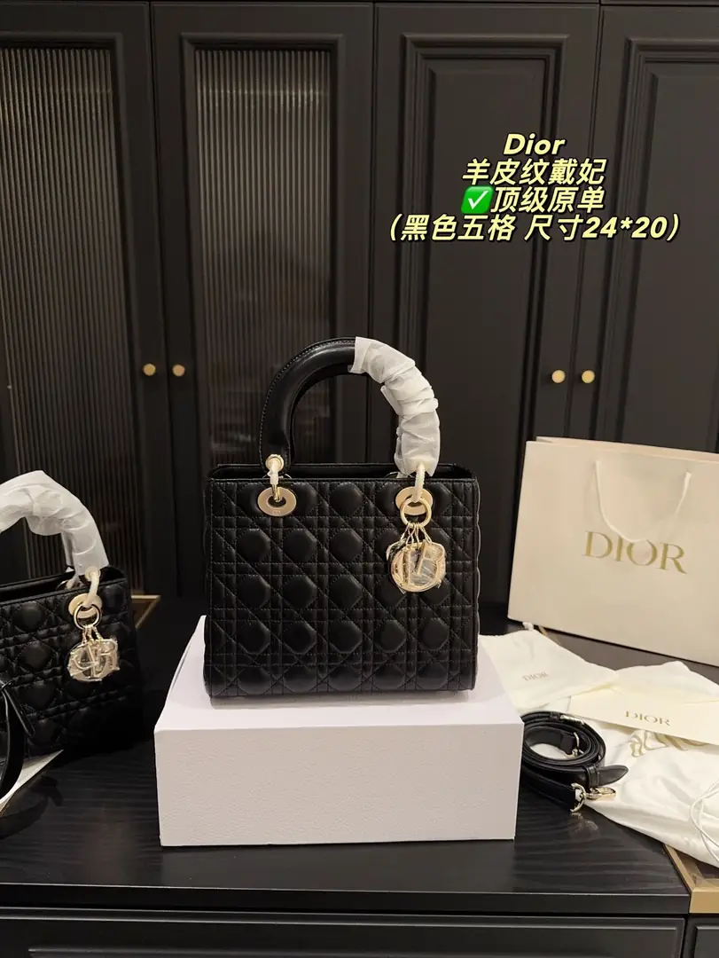 9402-67$-DIOR gallery