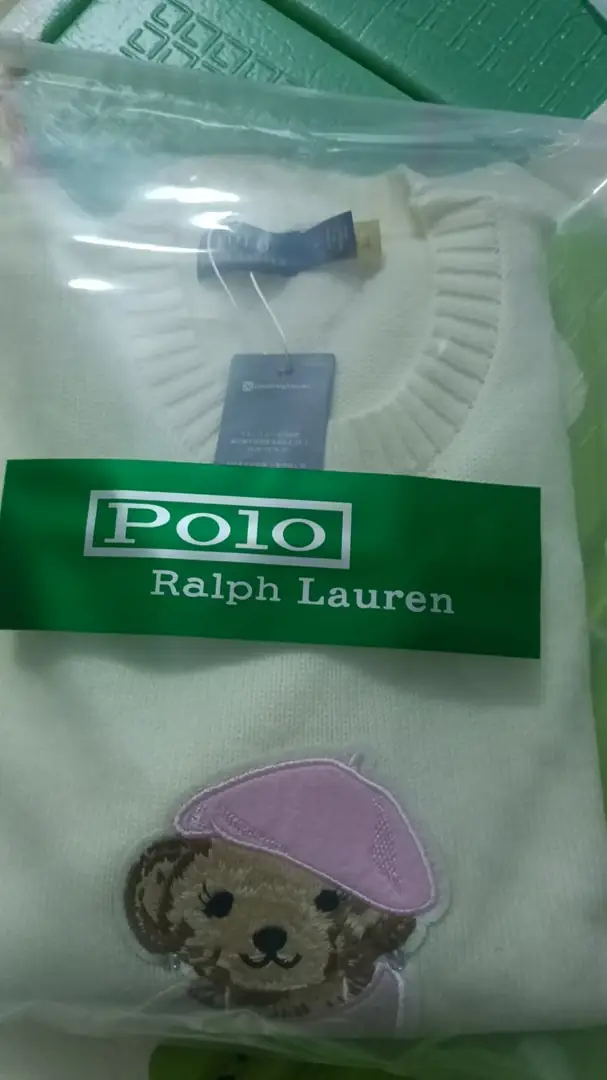 9409-67$-POLO gallery