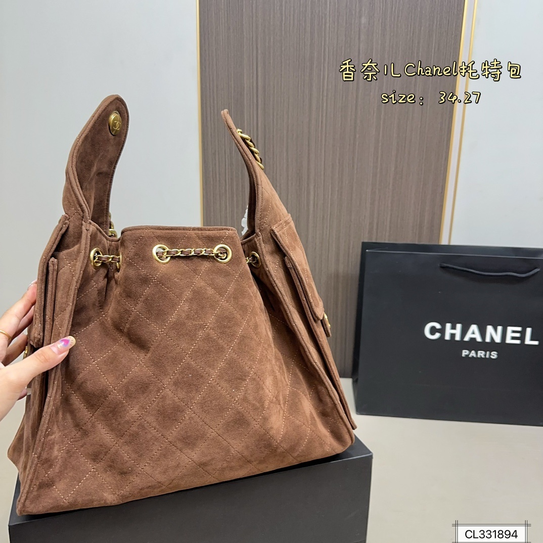 9445-85$-CHANEL gallery