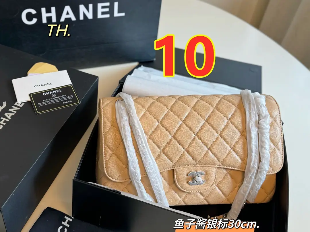 9447-78$-CHANEL gallery