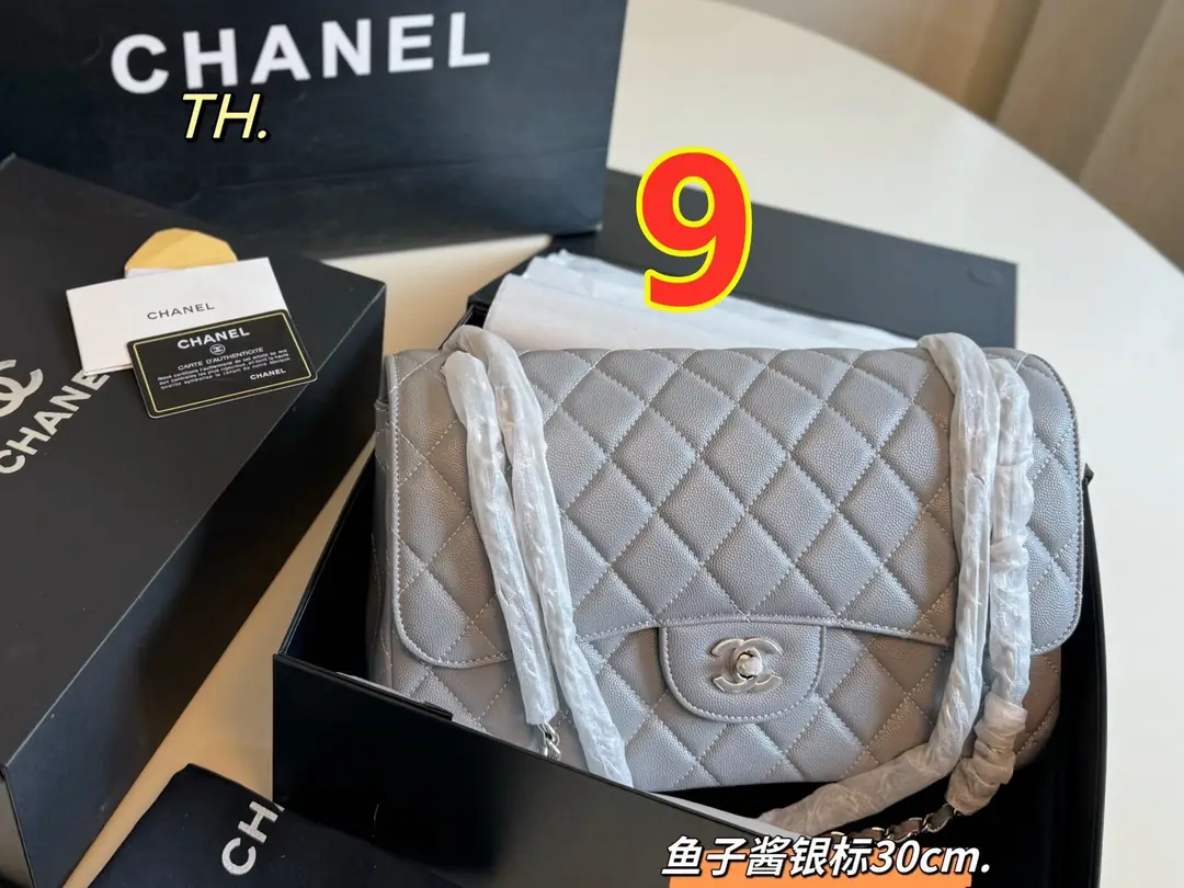 9447-78$-CHANEL gallery