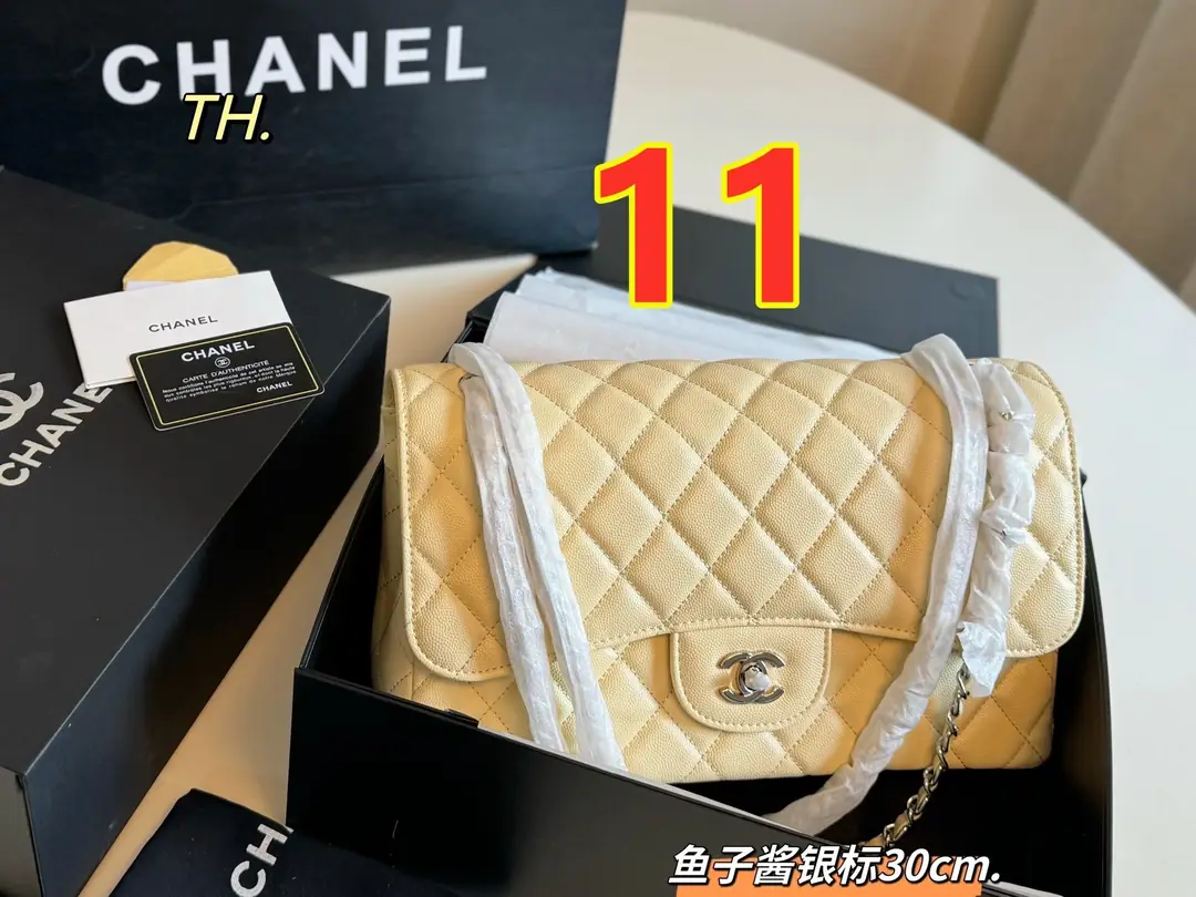 9447-78$-CHANEL gallery