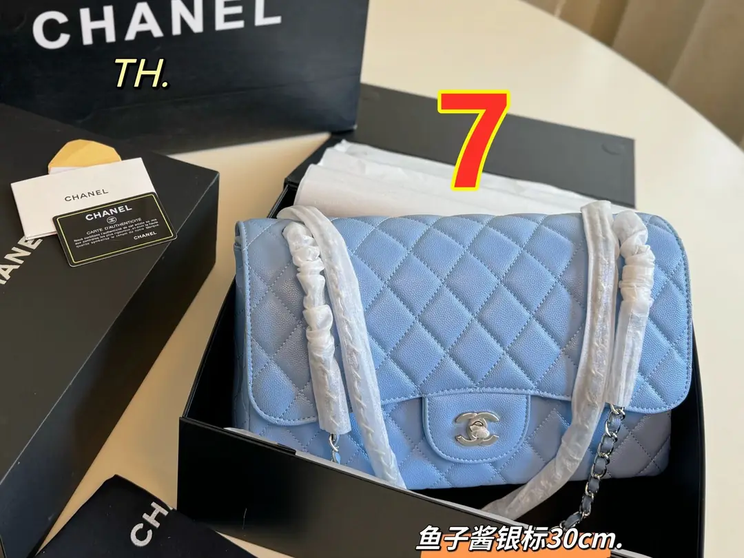 9447-78$-CHANEL gallery