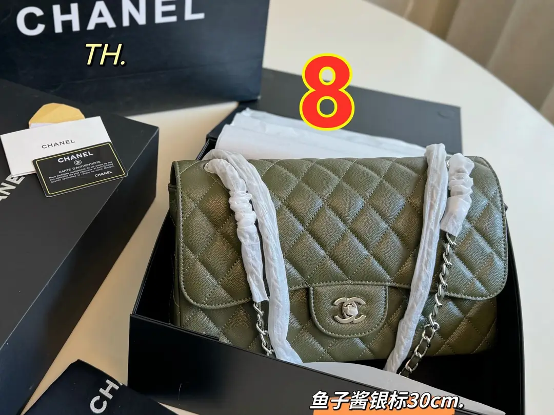 9447-78$-CHANEL gallery