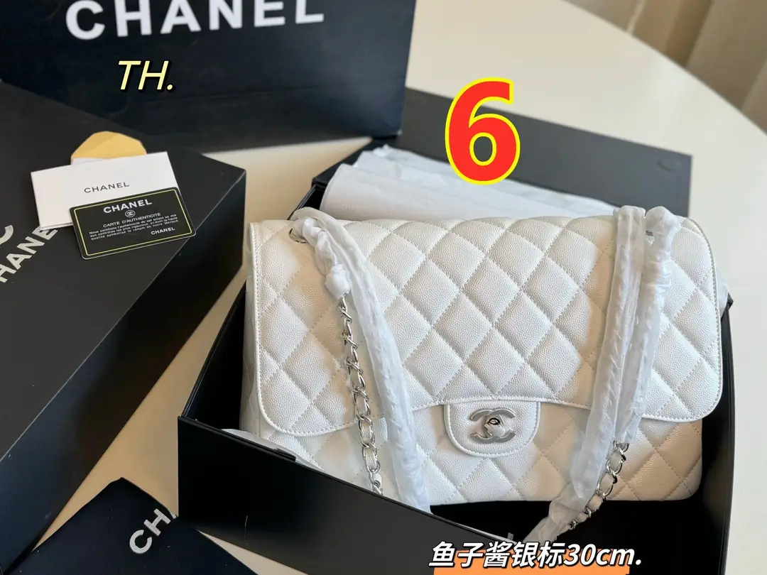 9447-78$-CHANEL gallery