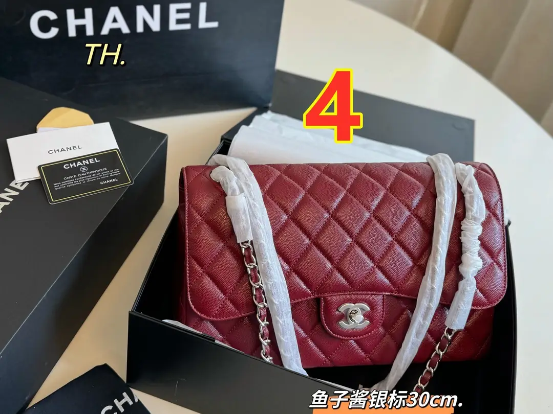 9447-78$-CHANEL gallery