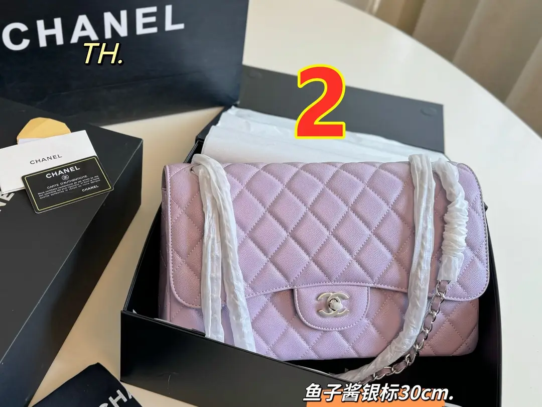 9447-78$-CHANEL gallery