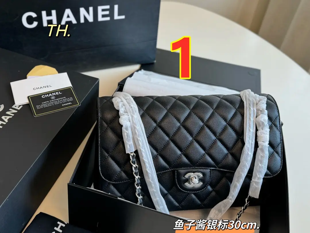 9447-78$-CHANEL gallery