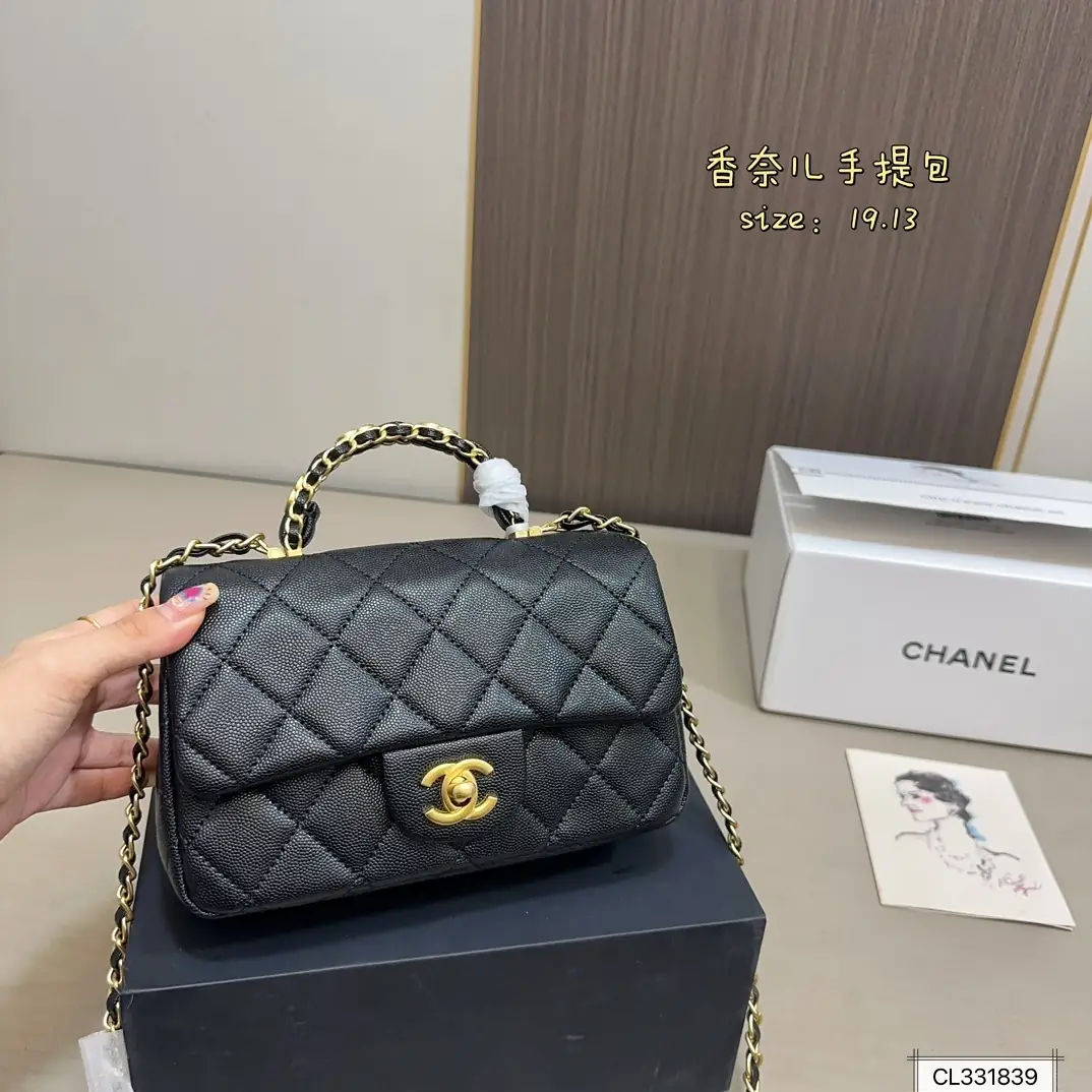 9448-59.9$-CHANEL gallery