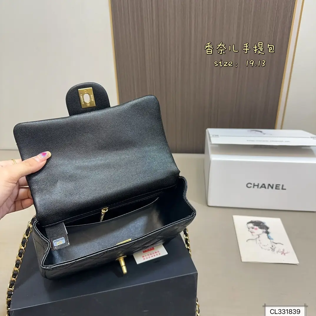 9448-59.9$-CHANEL gallery