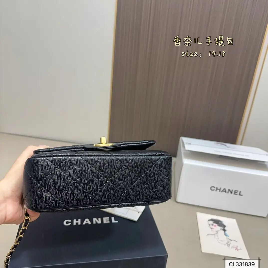 9448-59.9$-CHANEL gallery