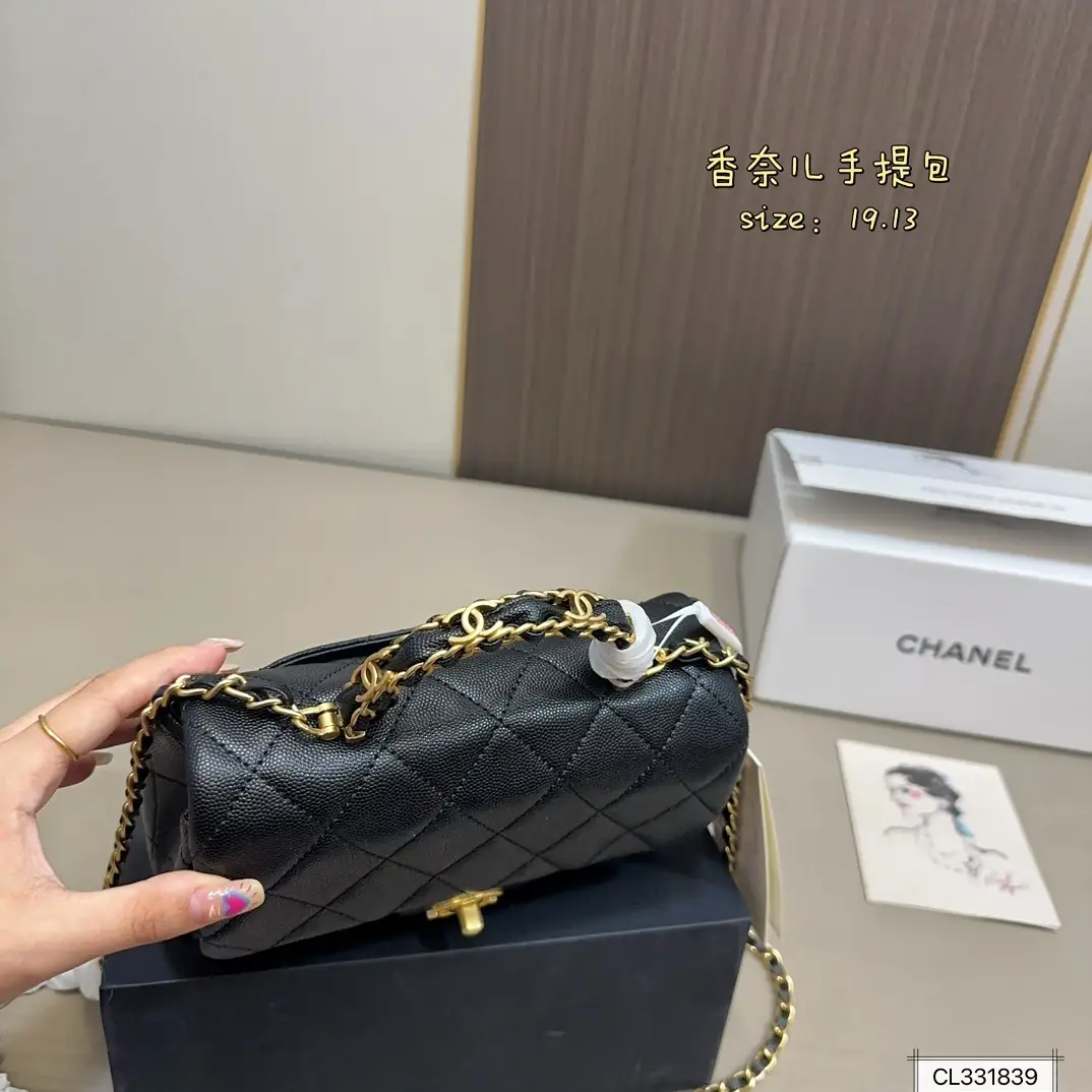 9448-59.9$-CHANEL gallery