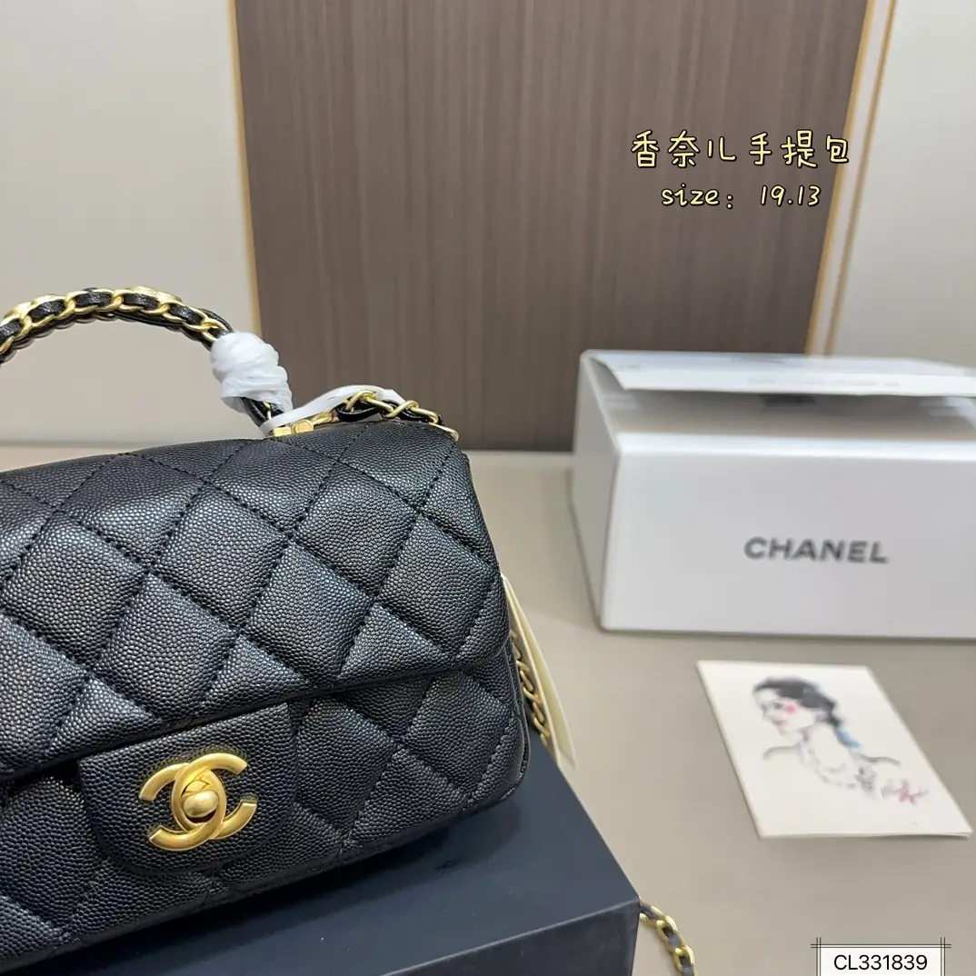 9448-59.9$-CHANEL gallery