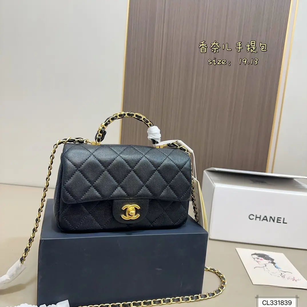 9448-59.9$-CHANEL gallery