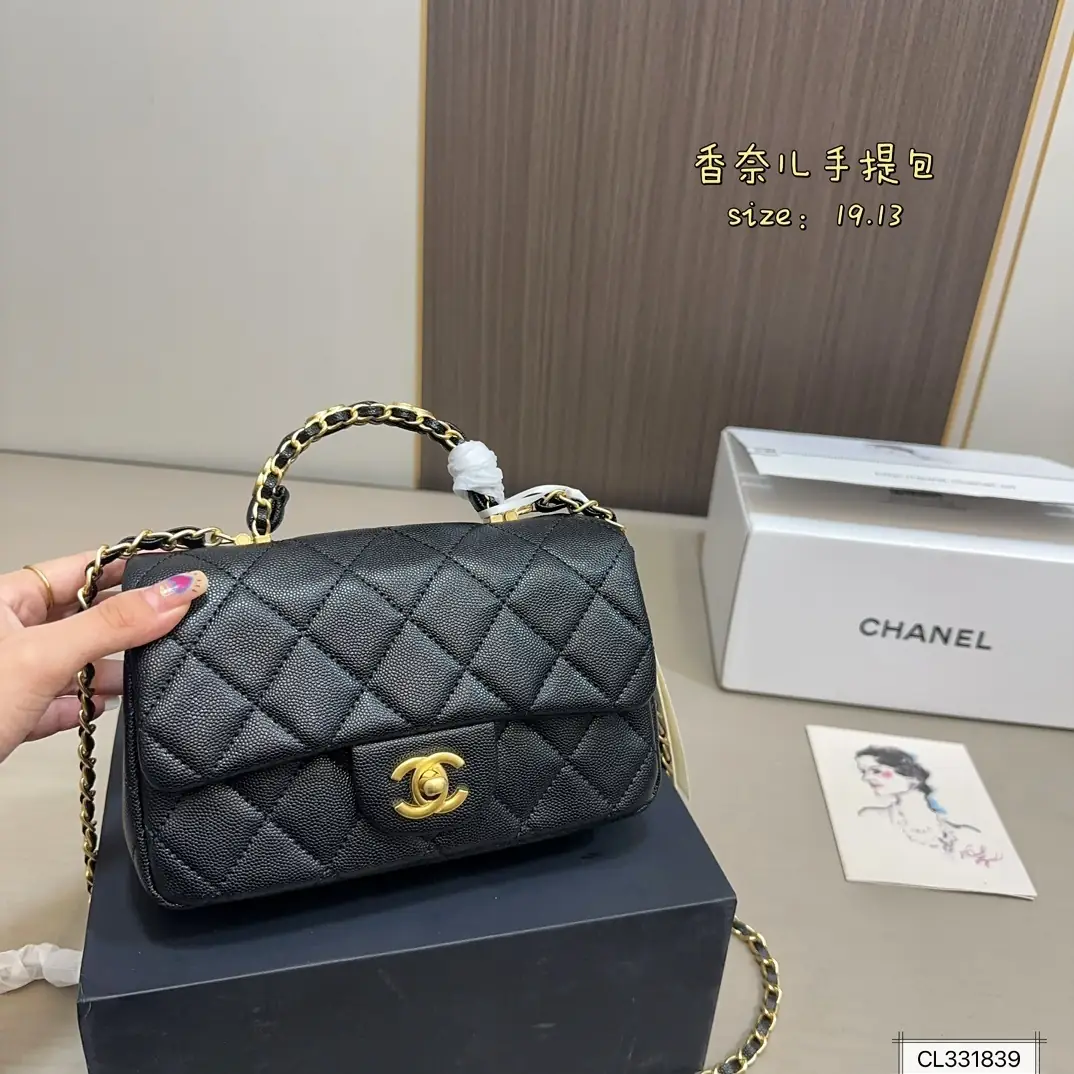 9448-59.9$-CHANEL gallery