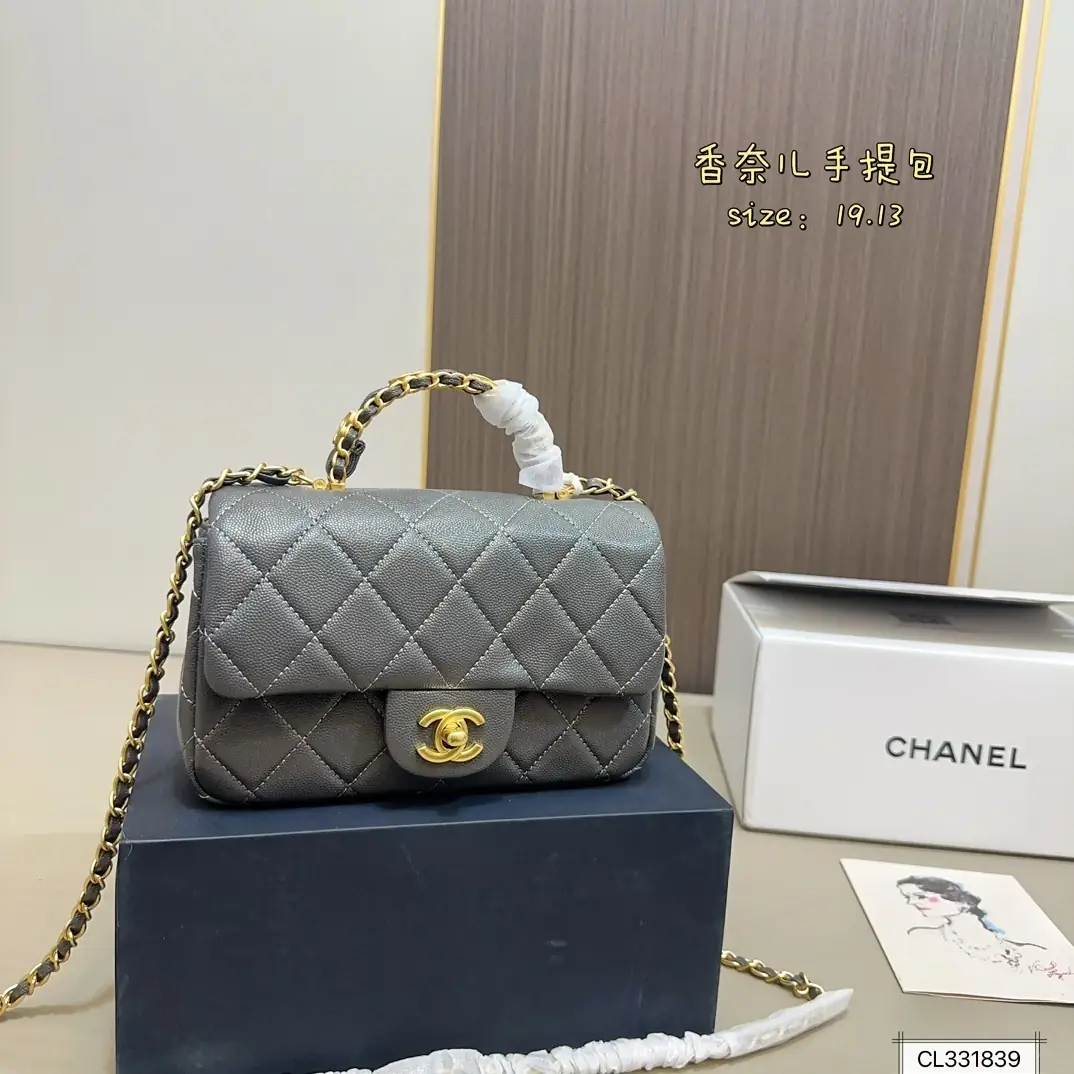 9448-59.9$-CHANEL gallery