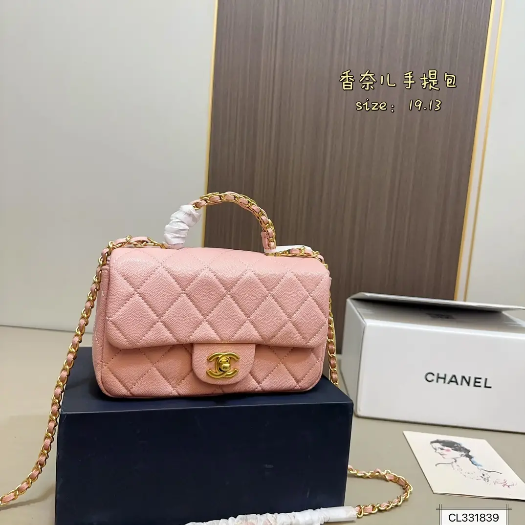 9448-59.9$-CHANEL gallery