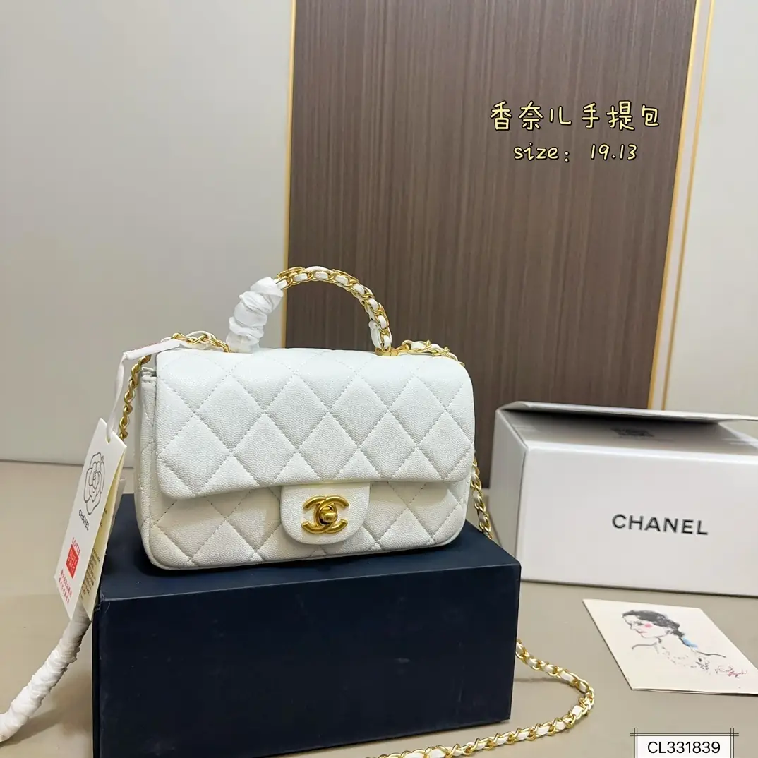 9448-59.9$-CHANEL gallery